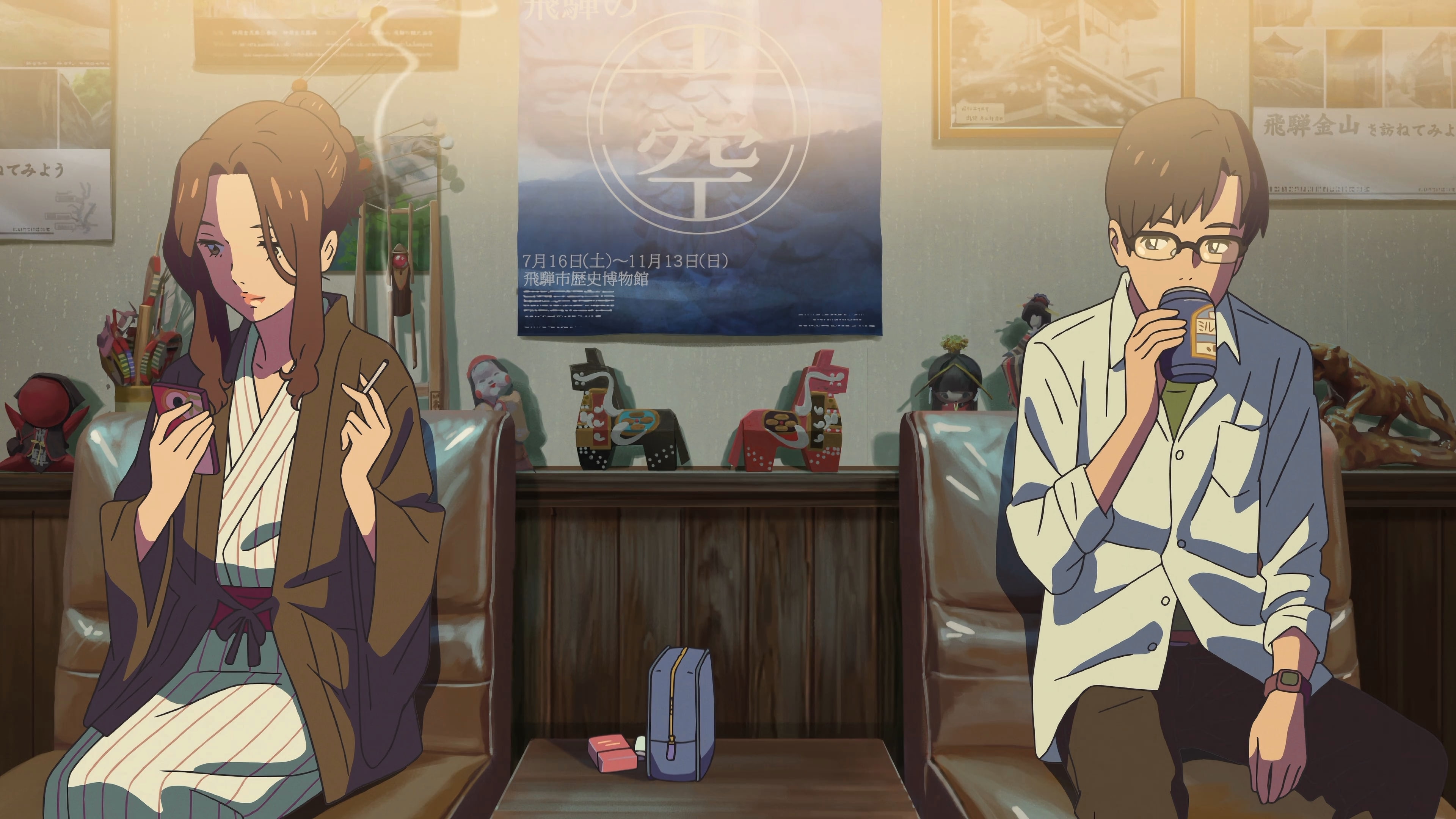 Makoto Shinkai, Kimi No Na Wa, Human Representation, - What's Your Name Movie Character , HD Wallpaper & Backgrounds