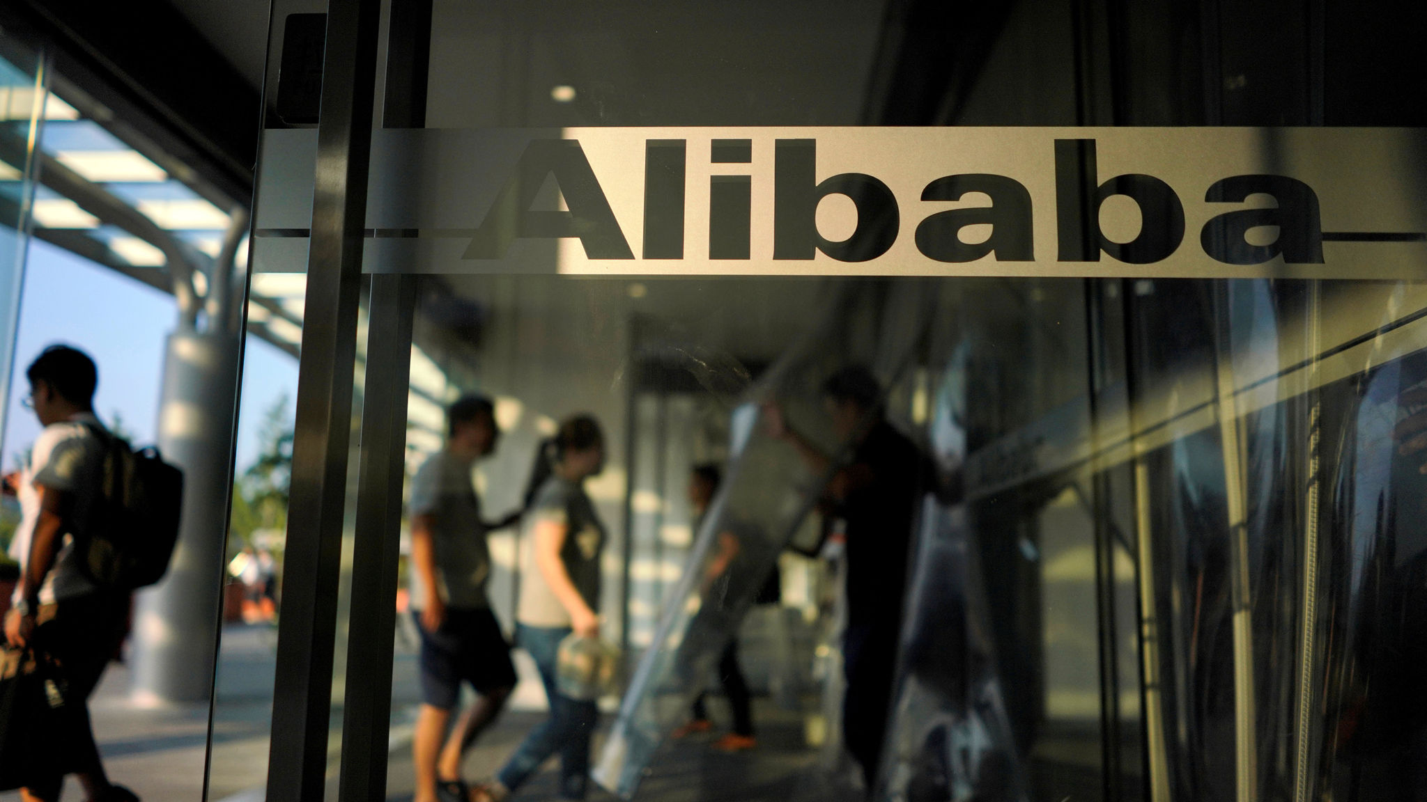 Alibaba Expects Revenues To Increase By A Third This - Ali Baba , HD Wallpaper & Backgrounds