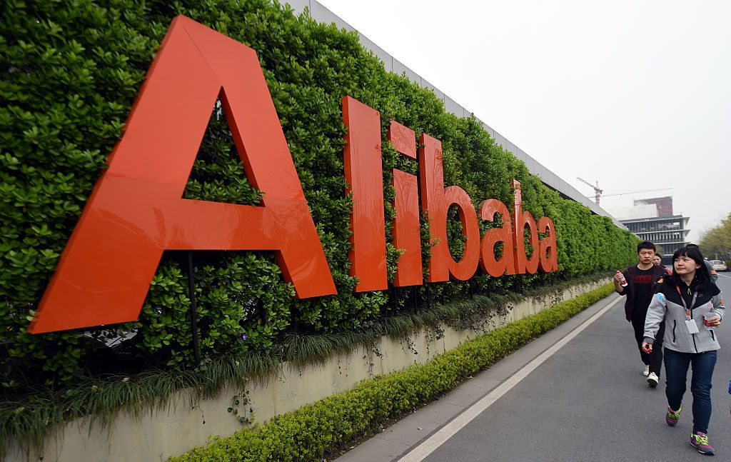 If You Invested $1,000 In Alibaba When It Went Public, , HD Wallpaper & Backgrounds