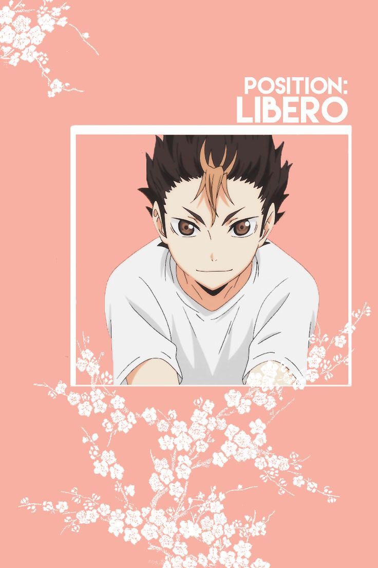 1920 1200 Anime Wallpaper Hd Background Manga Full - Nishinoya Yuu Wallpaper Iphone , HD Wallpaper & Backgrounds