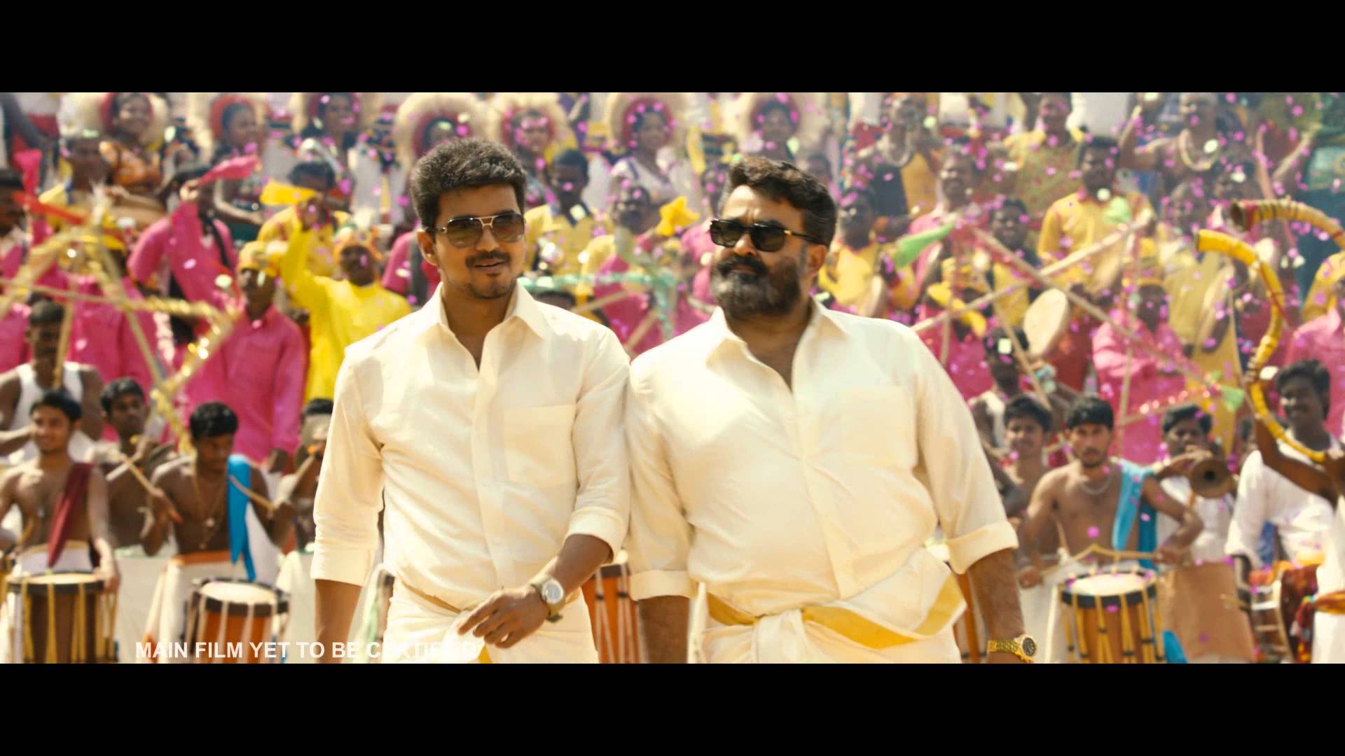 Jilla Wallpaper - Jilla Movie Mohanlal And Vijay , HD Wallpaper & Backgrounds