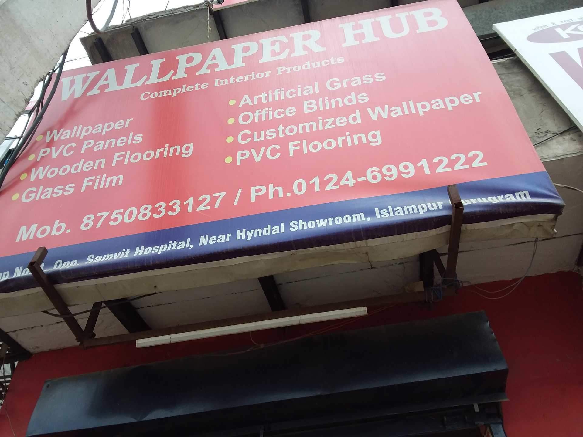 Wallpaper Hub Photos, Islampur Village, Delhi - Banner , HD Wallpaper & Backgrounds