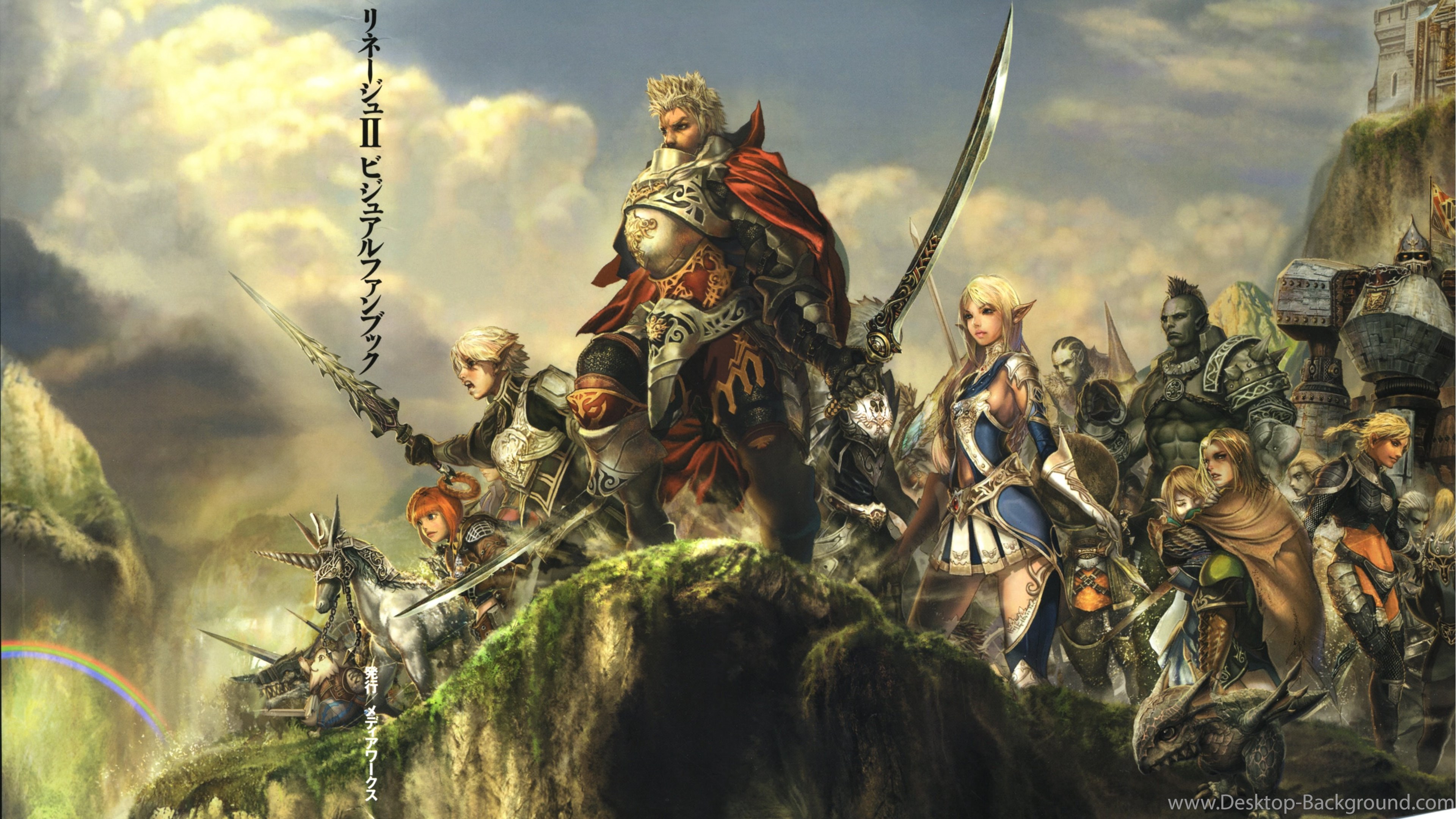 Wide - Lineage 2 , HD Wallpaper & Backgrounds