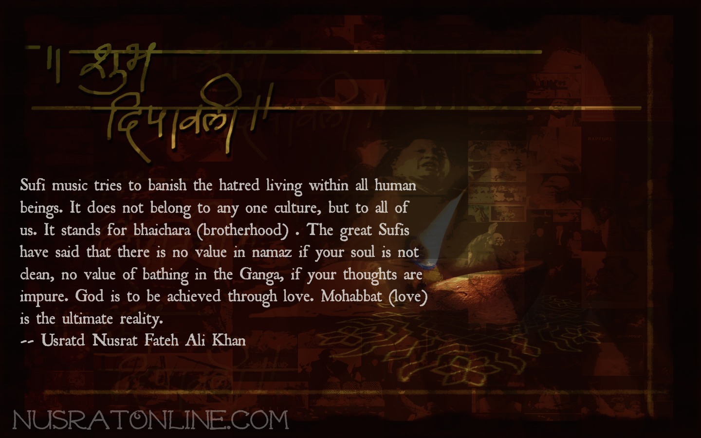 Haapy Diwali Nusrat Online - Darkness , HD Wallpaper & Backgrounds
