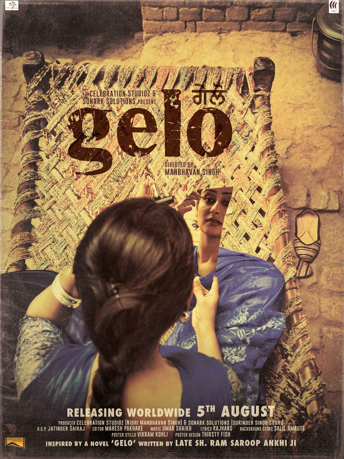 Punjabi Movie Star Casts, News, Wallpapers, Songs & - Gelo 2016 Punjabi Poster , HD Wallpaper & Backgrounds