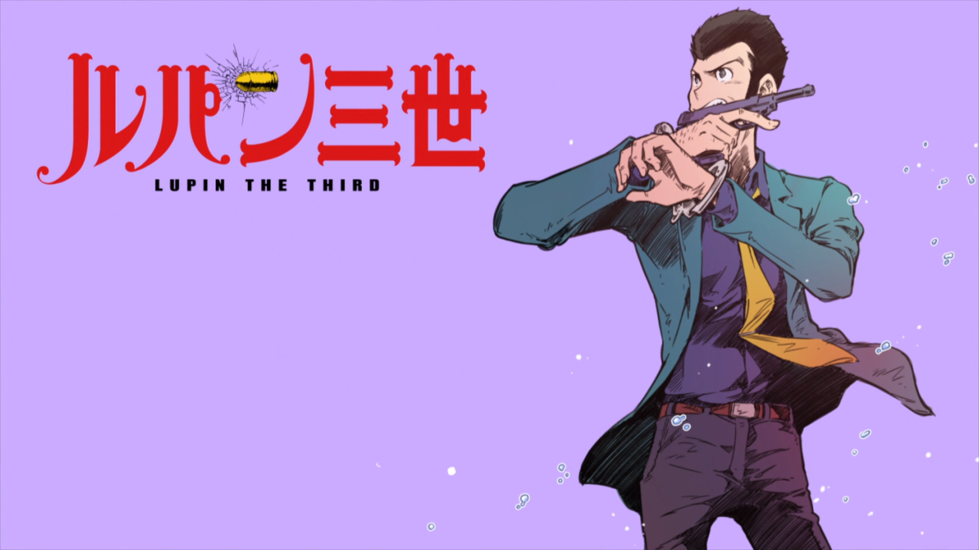 I Found These Make Really Good Wallpapers, So I Saved - Lupin Iii Part V , HD Wallpaper & Backgrounds