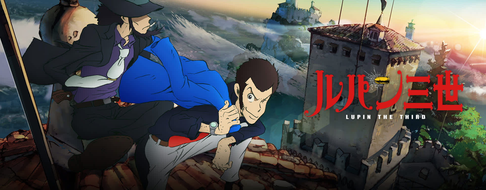 Lupin The 3rd Part4 - Lupin The Third Part 4 , HD Wallpaper & Backgrounds
