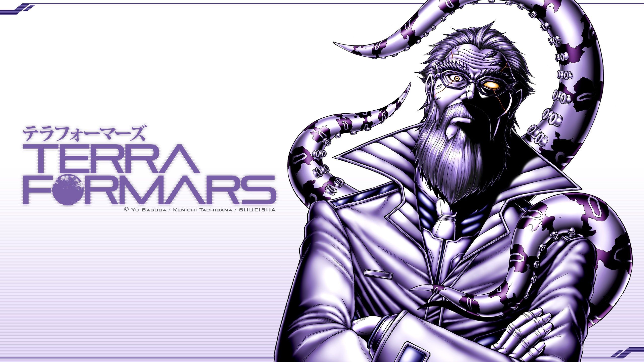 2017 03 - Terra Formars , HD Wallpaper & Backgrounds