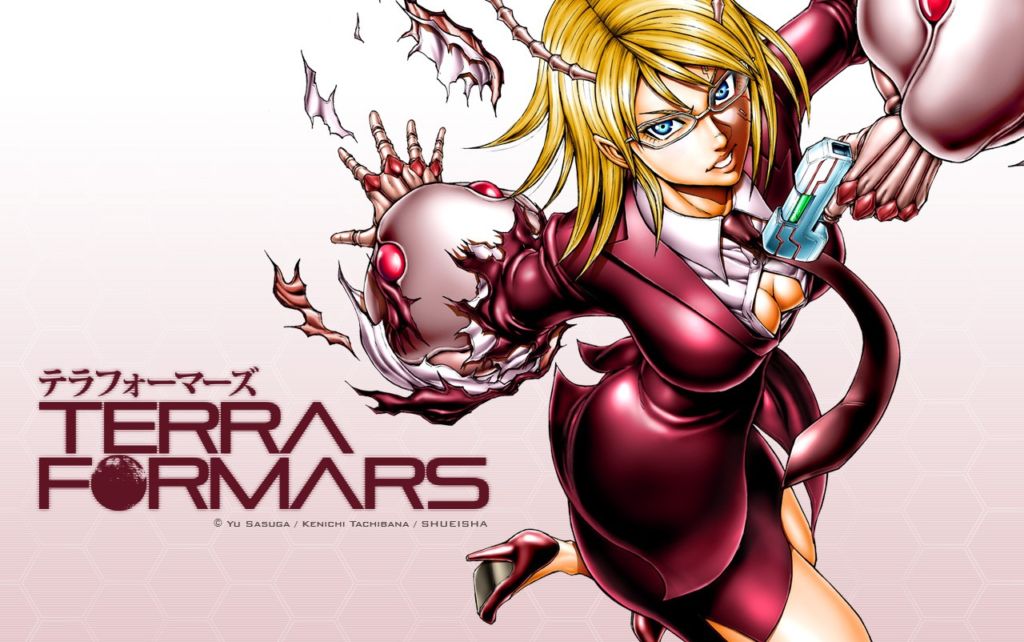 Terra Formars Manga 3 , HD Wallpaper & Backgrounds