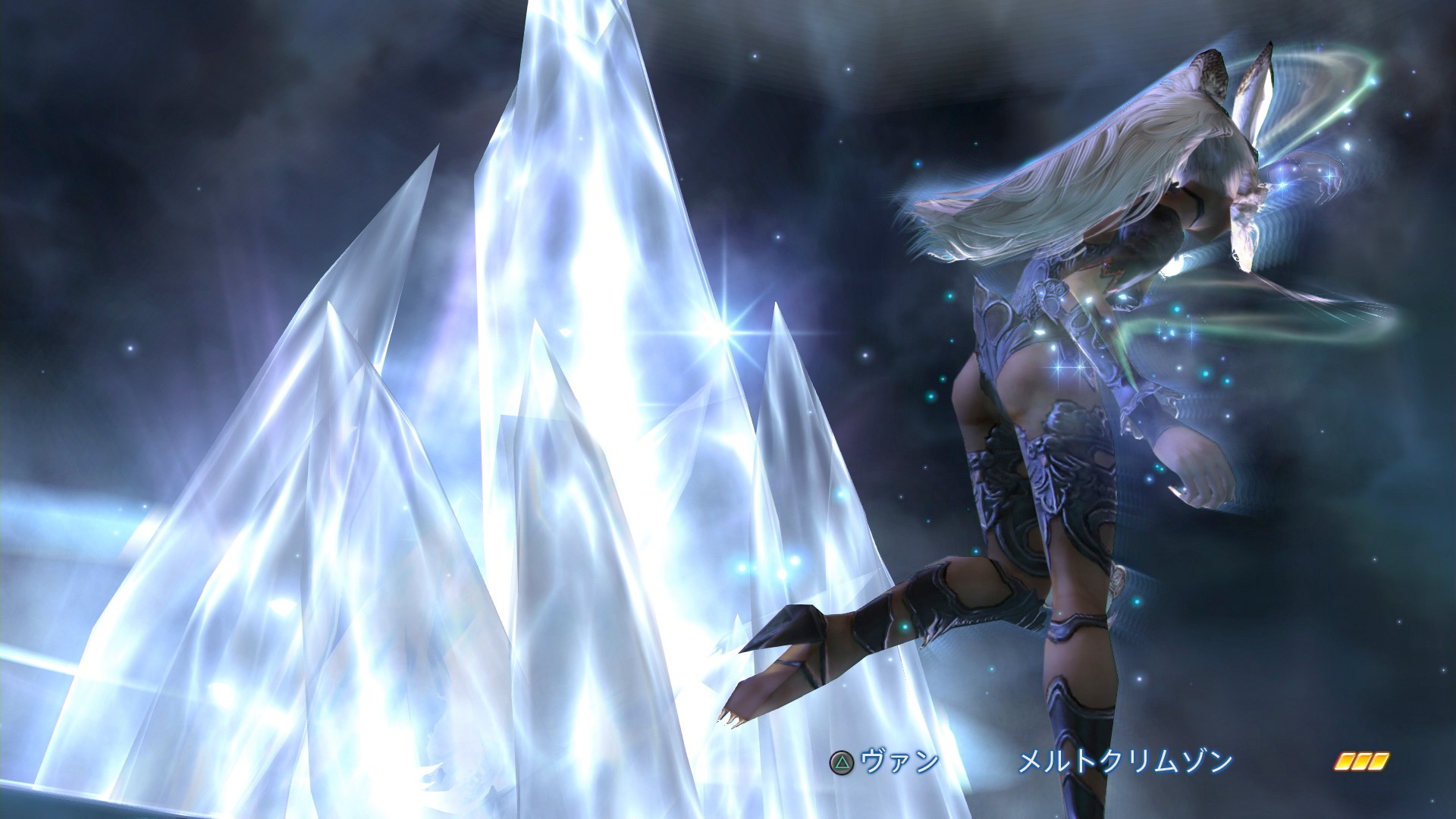 That S What We Re Here For Final Fantasy Xii The Zodiac Age Quickening Hd Wallpaper Backgrounds Download