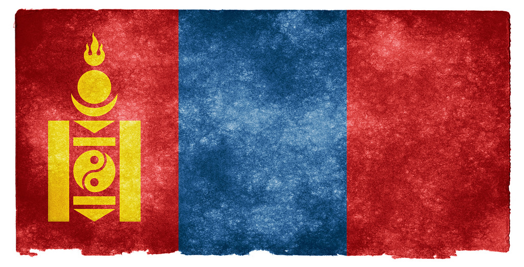 7383555160 16158f770d B - Mongolian Flag , HD Wallpaper & Backgrounds