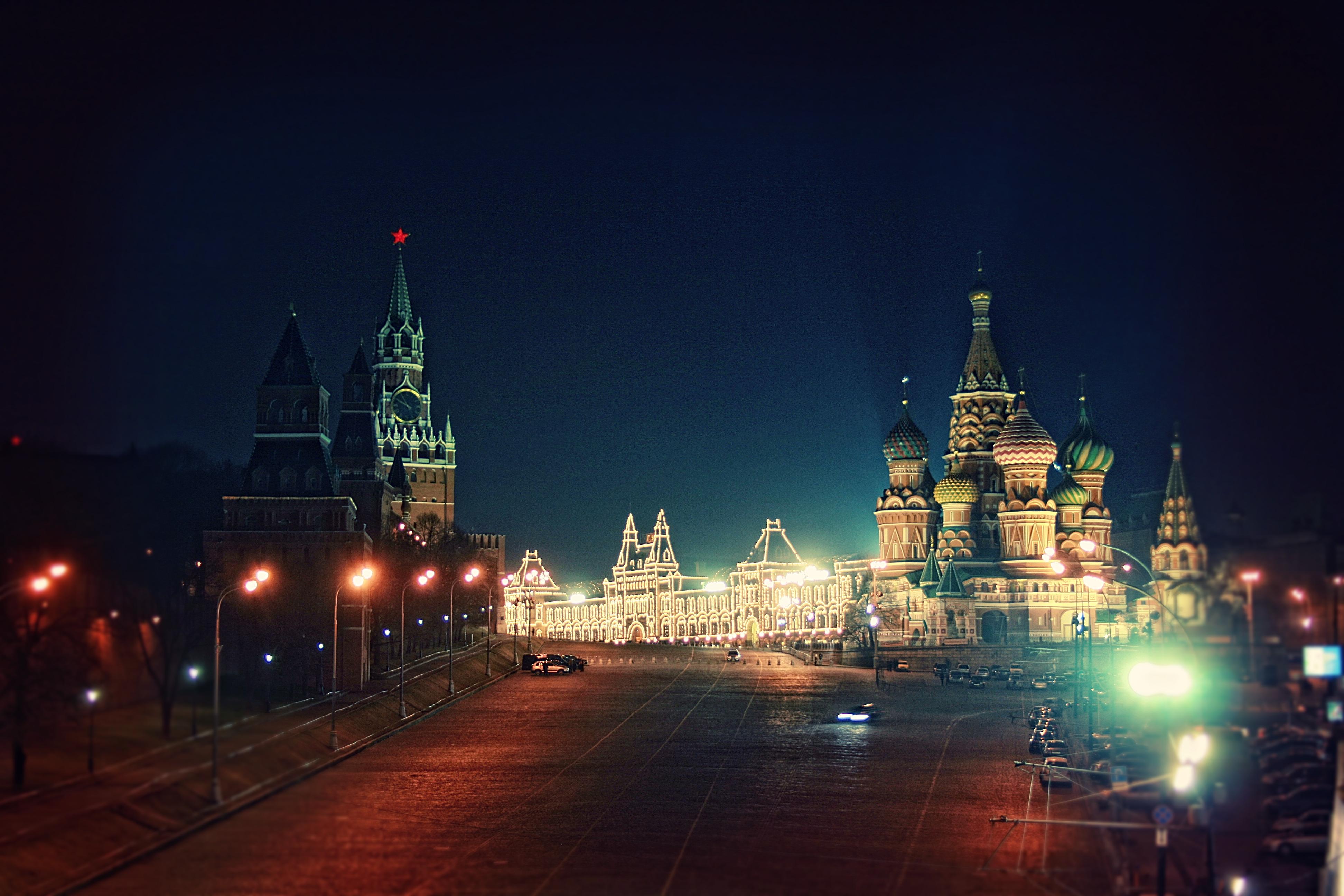25 Awesome Russian Hd Wallpapers For Your Desktop , HD Wallpaper & Backgrounds