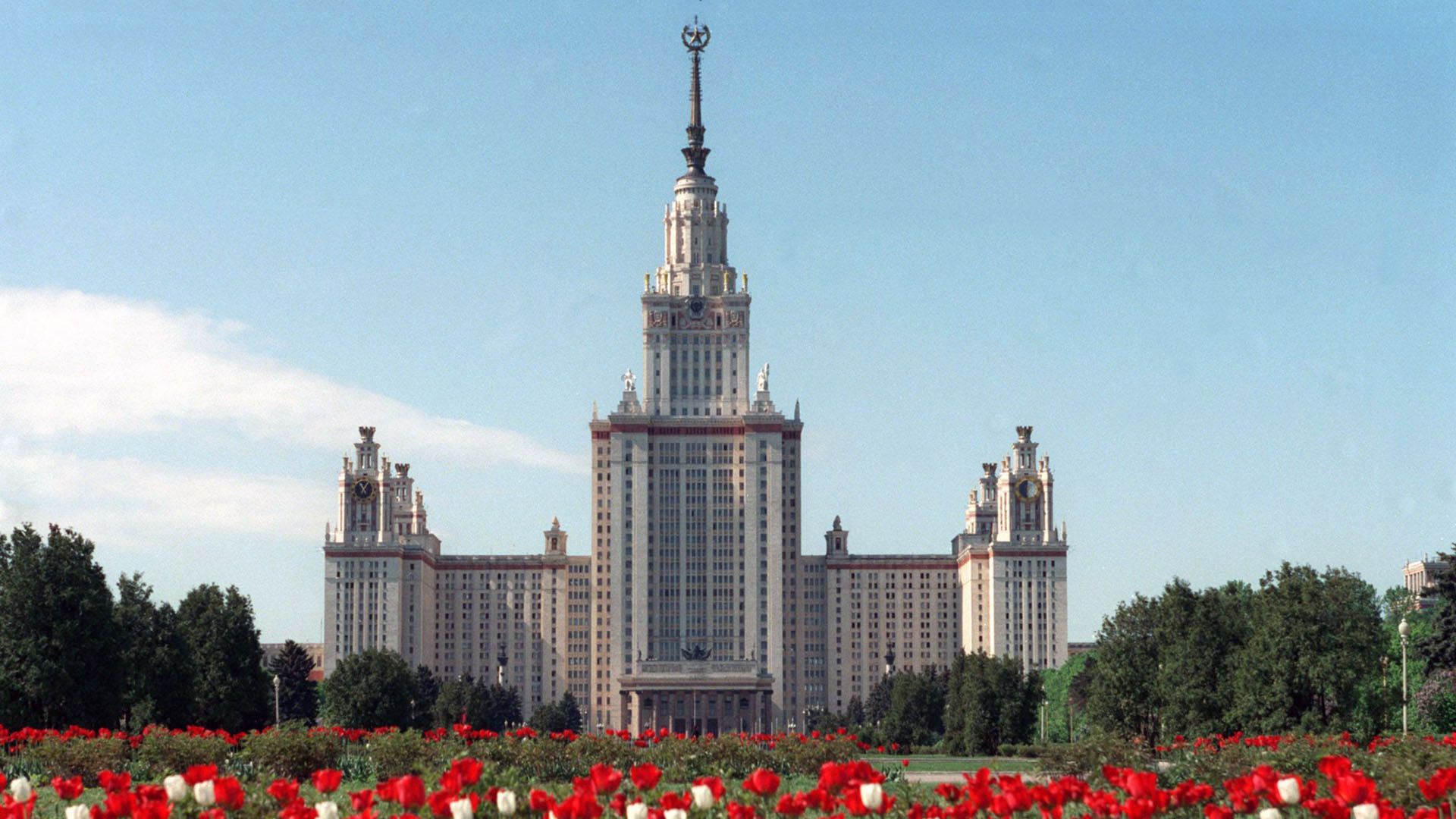 Moscow State University Hd Wallpaper - Moscow State University , HD Wallpaper & Backgrounds