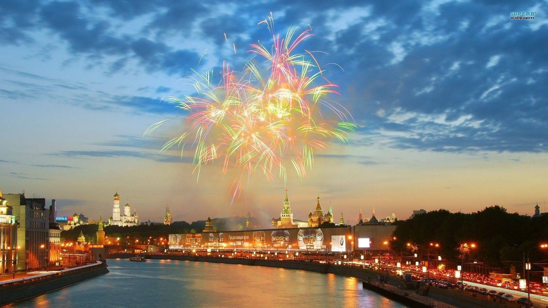 Moscow Daylight Fireworks Hd Wallpaper - Firework In Day Light Background , HD Wallpaper & Backgrounds