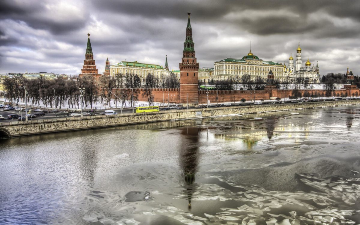 Kremlin Palace Reflection Moscow Widescreen Wallpaper - Moscow Kremlin , HD Wallpaper & Backgrounds