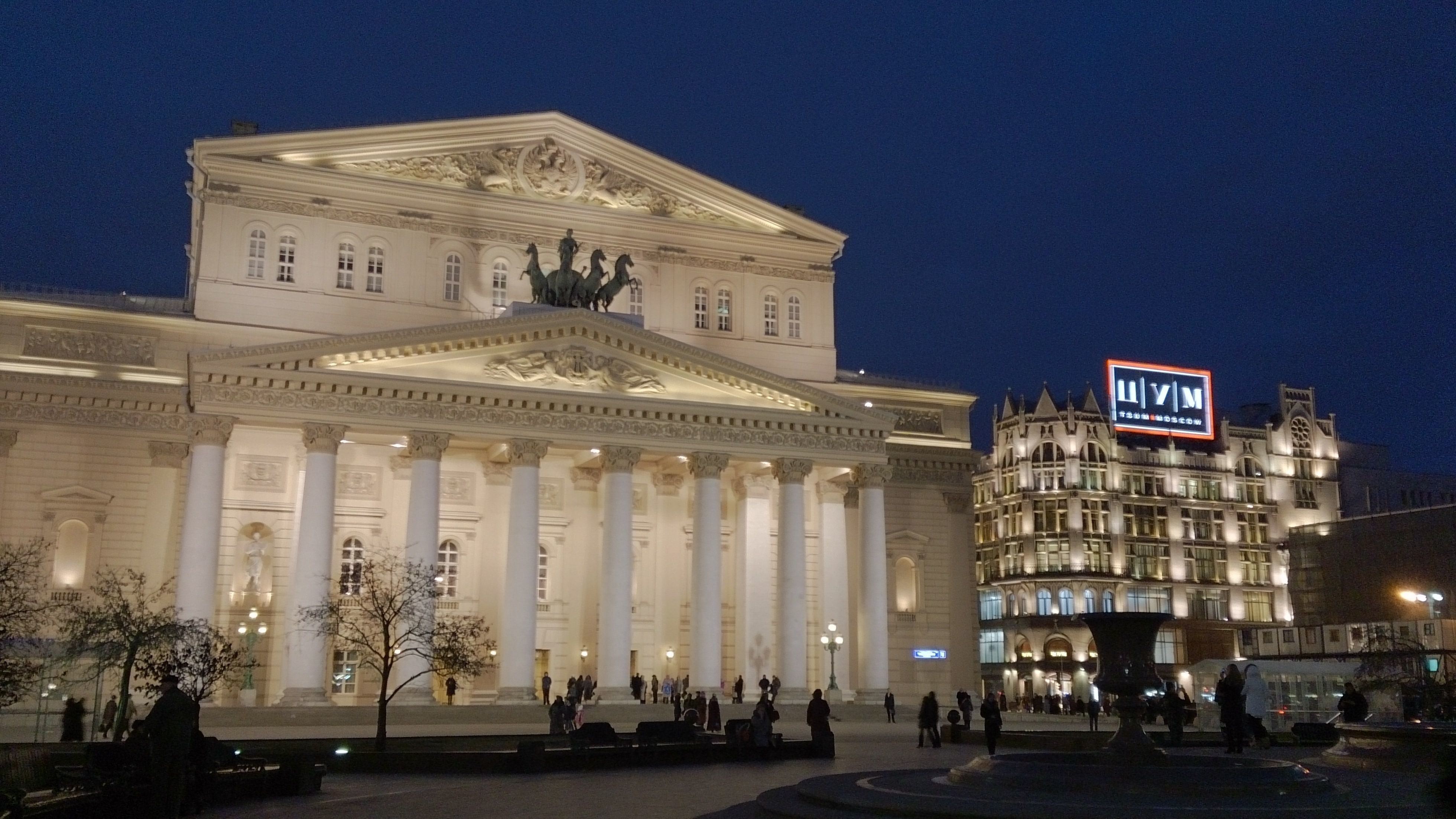 Bolshoi Theatre In Moscow Russia Tourist Place 4k Wallpapers - Russia , HD Wallpaper & Backgrounds