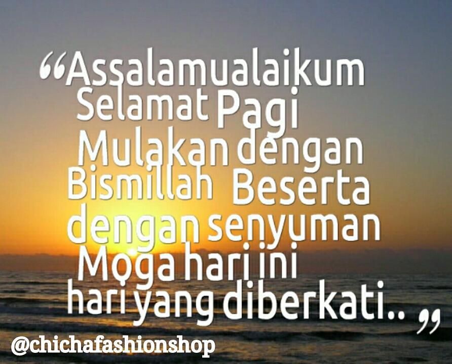 Selamat Pagi Semua Sea 1460830 Hd Wallpaper Backgrounds