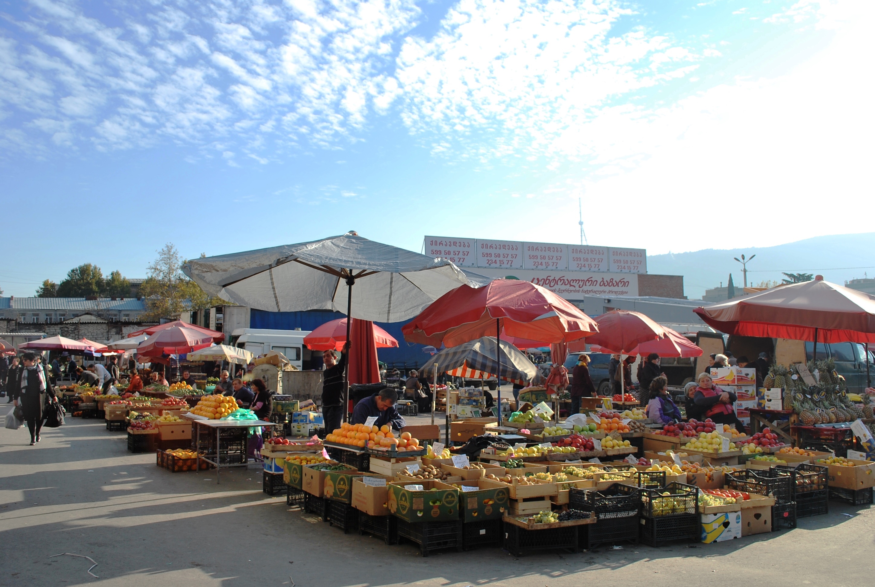 Geotv - Ge - Tbilisi Market , HD Wallpaper & Backgrounds