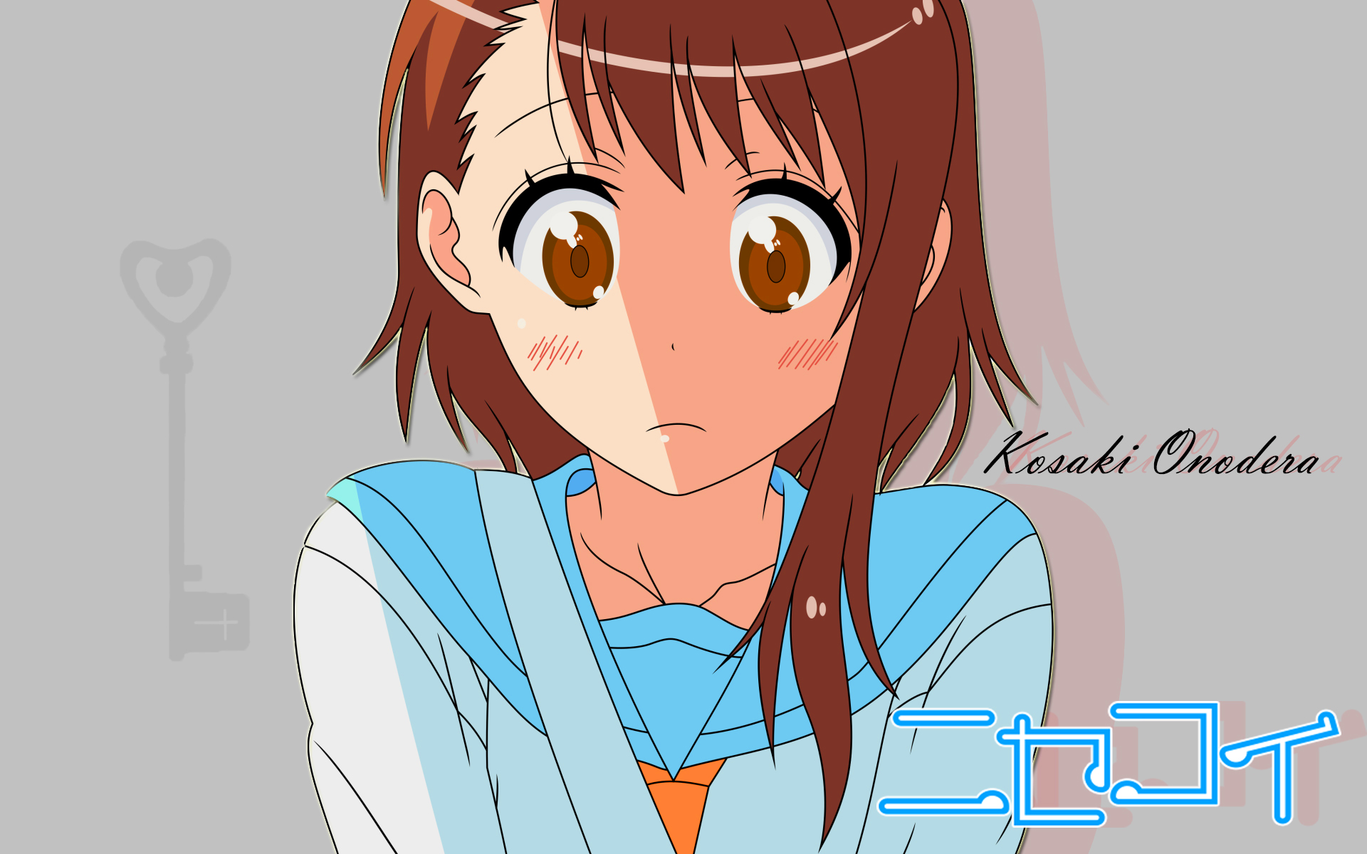 Kosaki Onodera - Wallpaper - Anime Female Looking Down , HD Wallpaper & Backgrounds