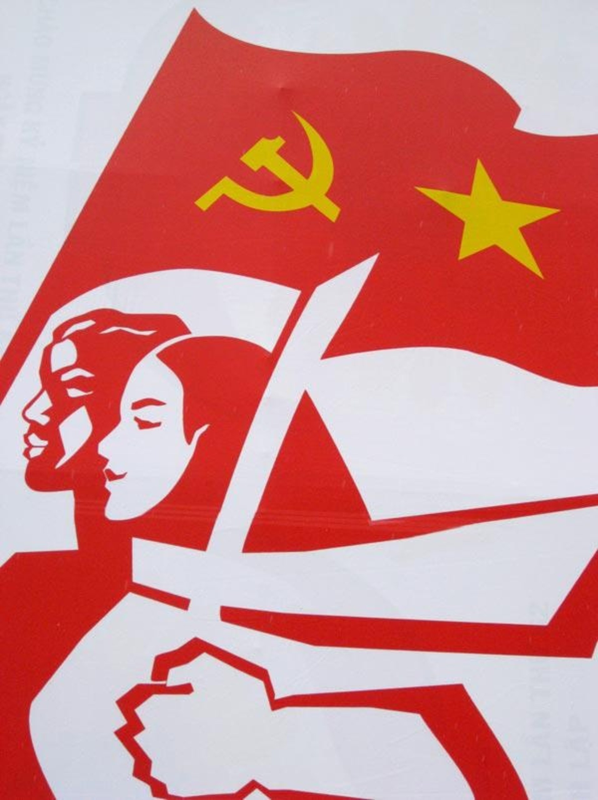 Mobiles Qhd - Red Flag Communist Propaganda , HD Wallpaper & Backgrounds