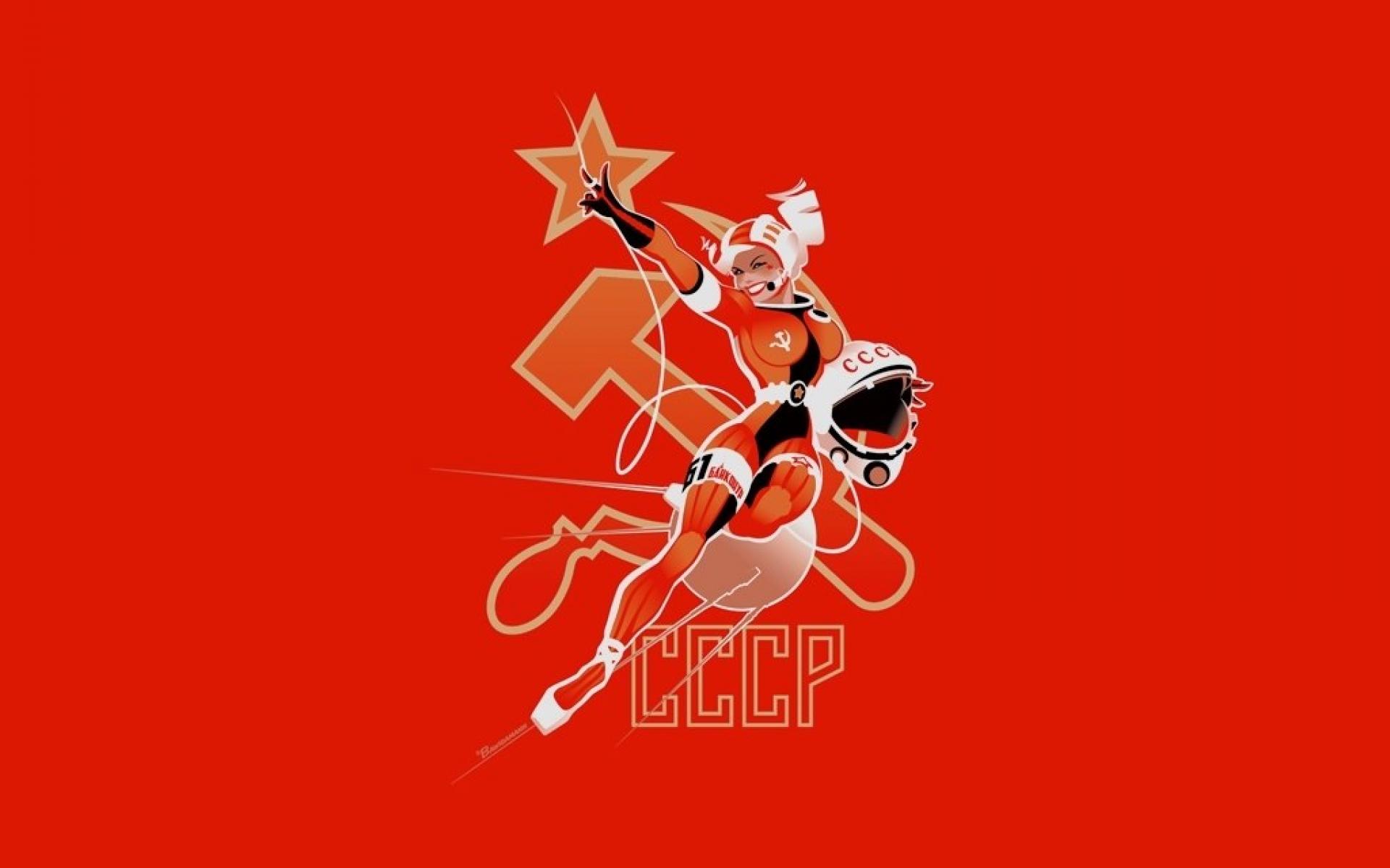 Cccp Wallpaper - Bawidamann Cosmonaut , HD Wallpaper & Backgrounds