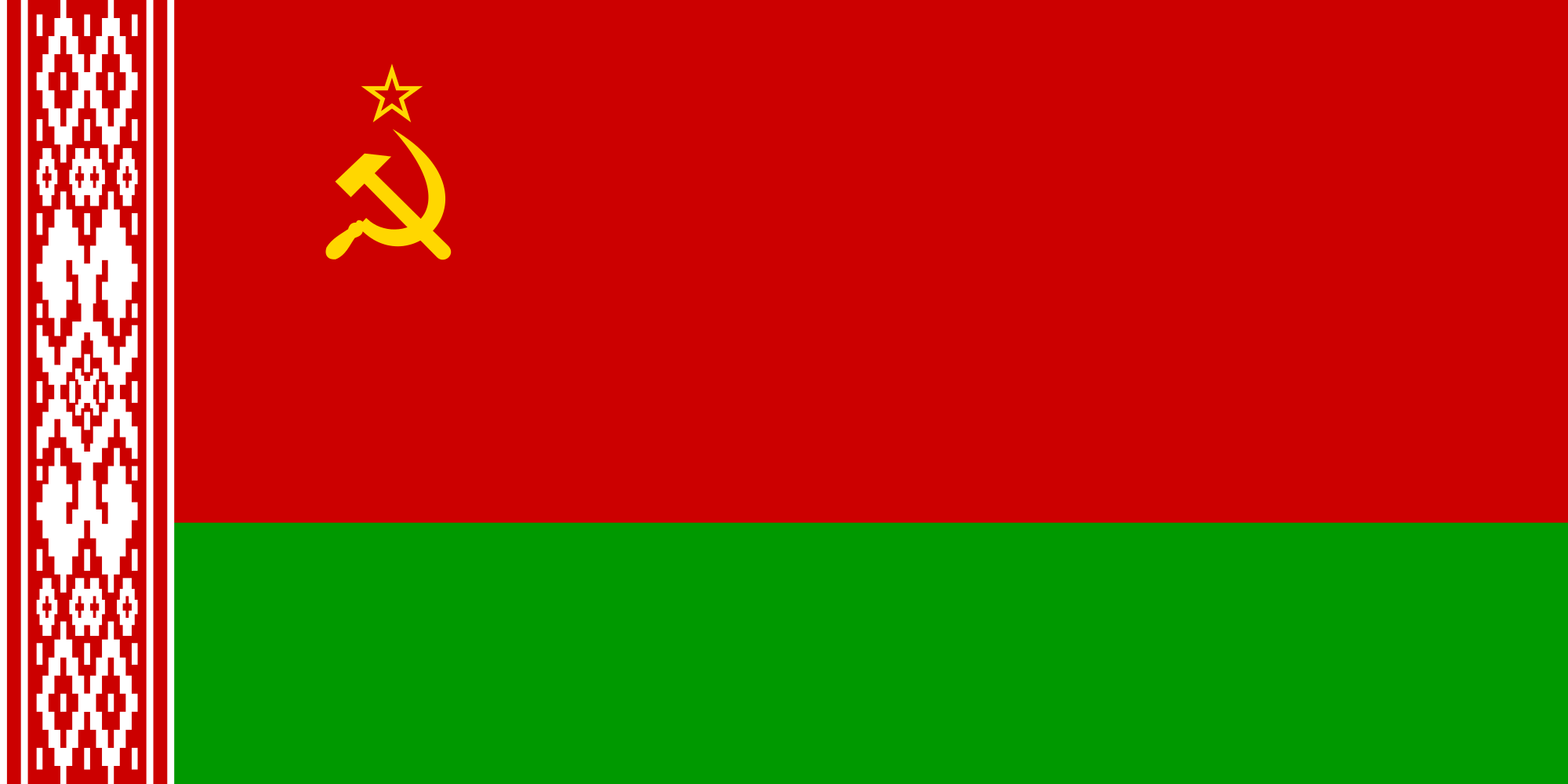 Soviet Union Cccp Images Belarus Ssr Flag 1951 1991 - Belarus Flag , HD Wallpaper & Backgrounds