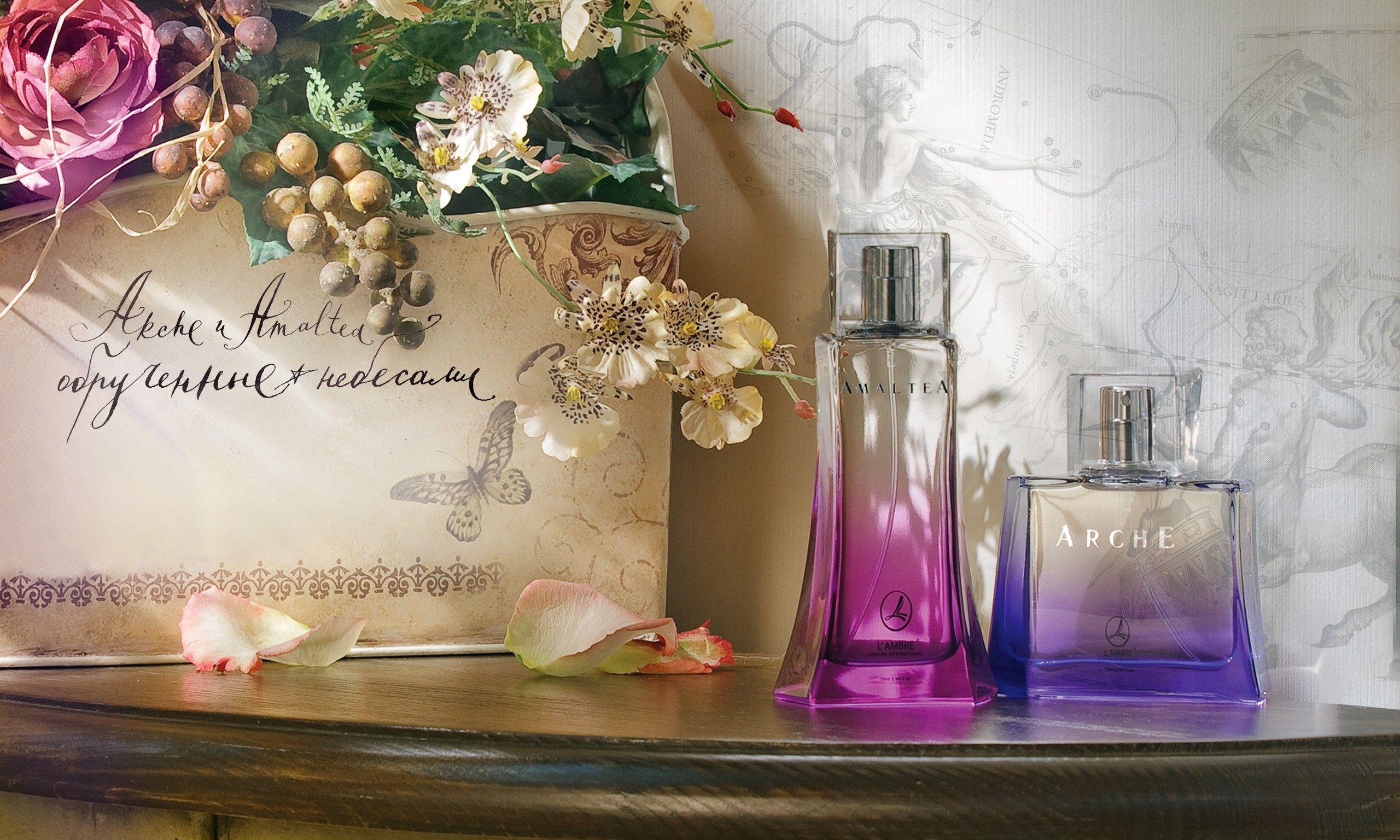 Lovely Perfume Wallpapers, 47 Beautiful Lovely Perfume - Парфюм Обои , HD Wallpaper & Backgrounds