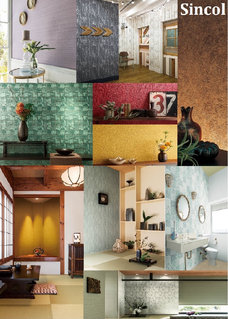 Se Buscan Distribuidores Wallpaper, Made In Japan, - Interior Design , HD Wallpaper & Backgrounds