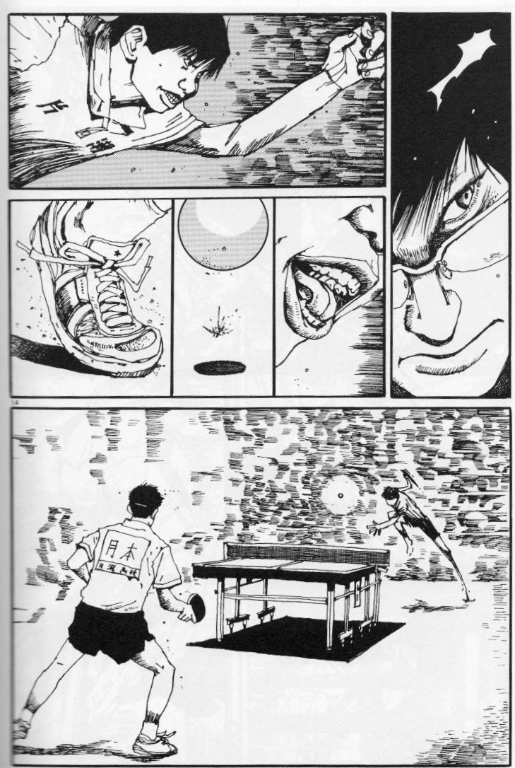 Image - Taiyo Matsumoto Ping Pong Manga , HD Wallpaper & Backgrounds