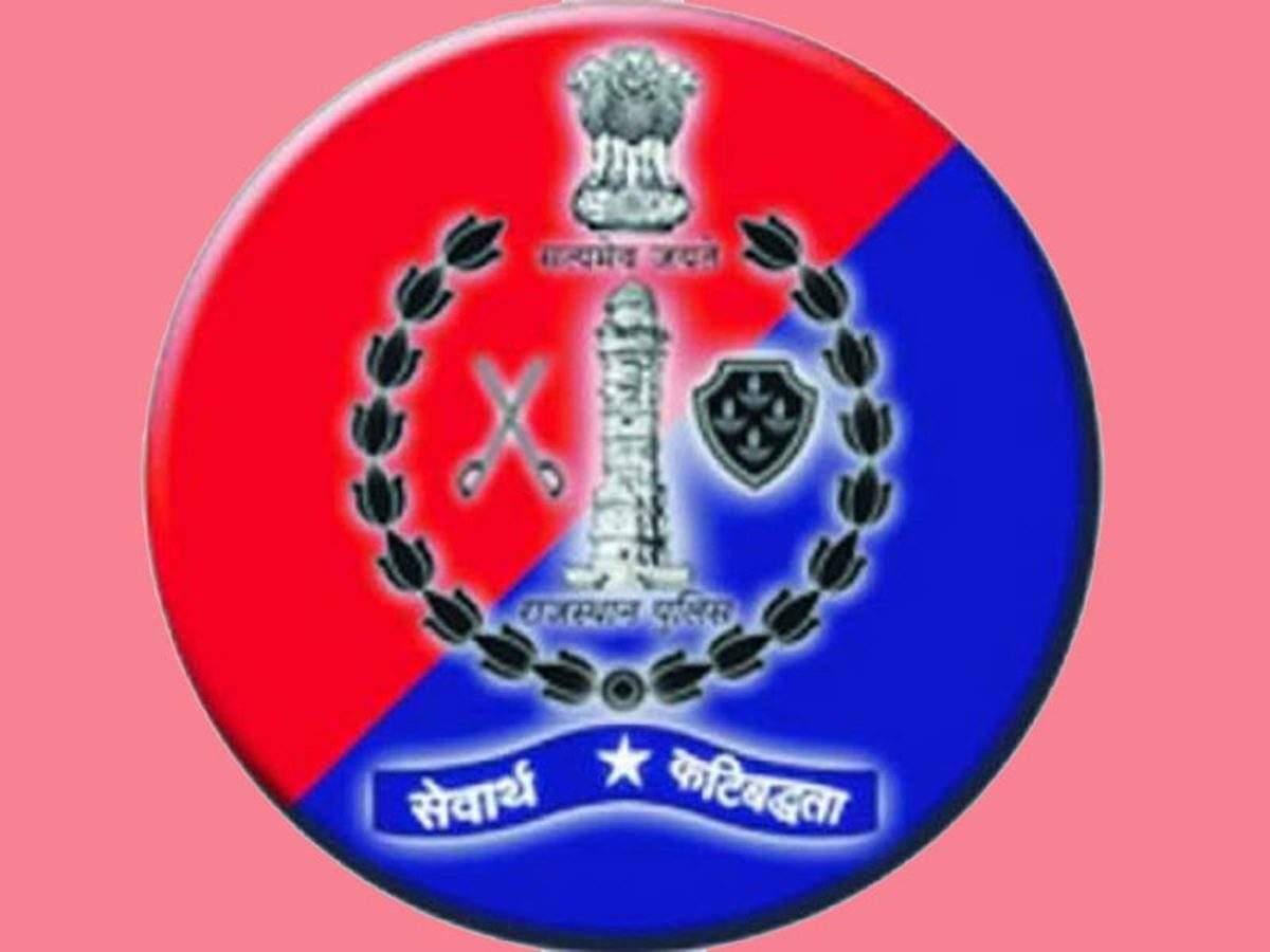 Rajasthan Police Recruitment - Rajasthan Police Logo , HD Wallpaper & Backgrounds