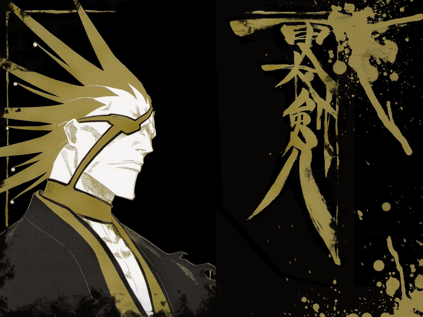 Bleach Zaraki Kenpachi Eyepatch Anime Kanji Black Background - Zaraki Kenpachi , HD Wallpaper & Backgrounds