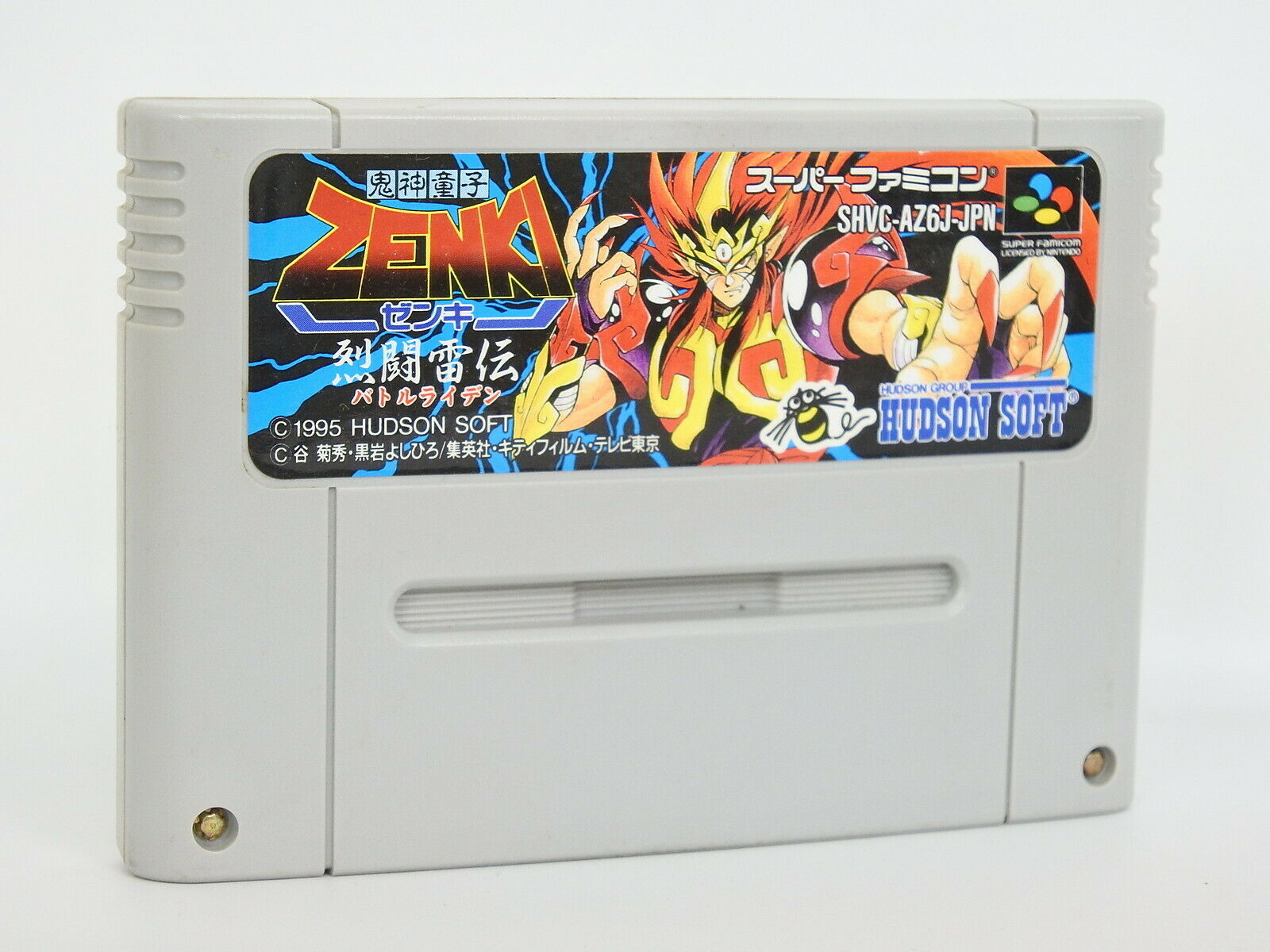 Super Famicom Kishin Doji Zenki Battle Raiden Cartridge - Kishin Douji Zenki Super Famicom , HD Wallpaper & Backgrounds