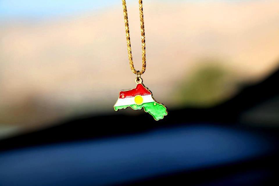 Kurdish Flag - اجمل صور علم كورد , HD Wallpaper & Backgrounds