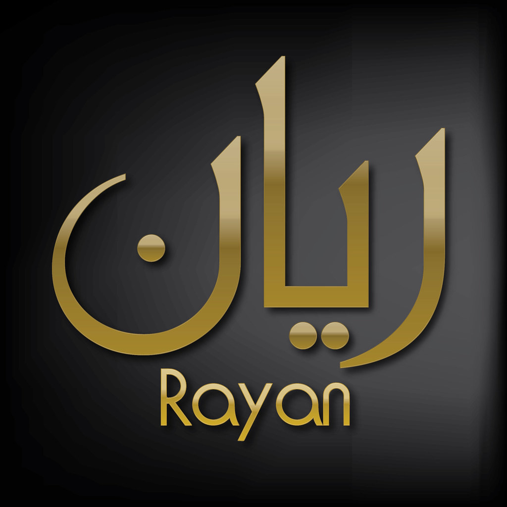 Rayan Usman Tags - Rayan Name , HD Wallpaper & Backgrounds