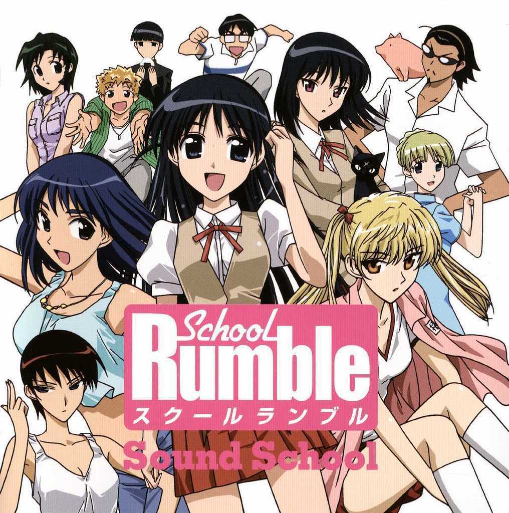 School Rumble Images Sr4ever Hd Wallpaper And Background - School Rumble Anime , HD Wallpaper & Backgrounds