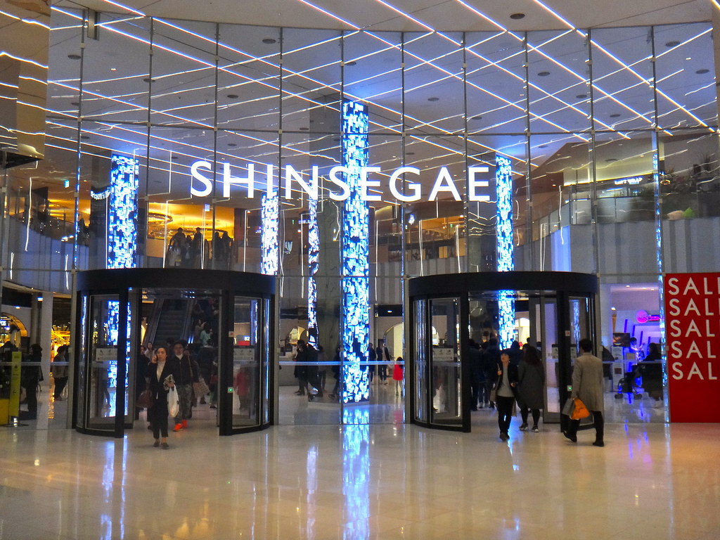 Shinsegae Centum City Tags - Commercial Building , HD Wallpaper & Backgrounds