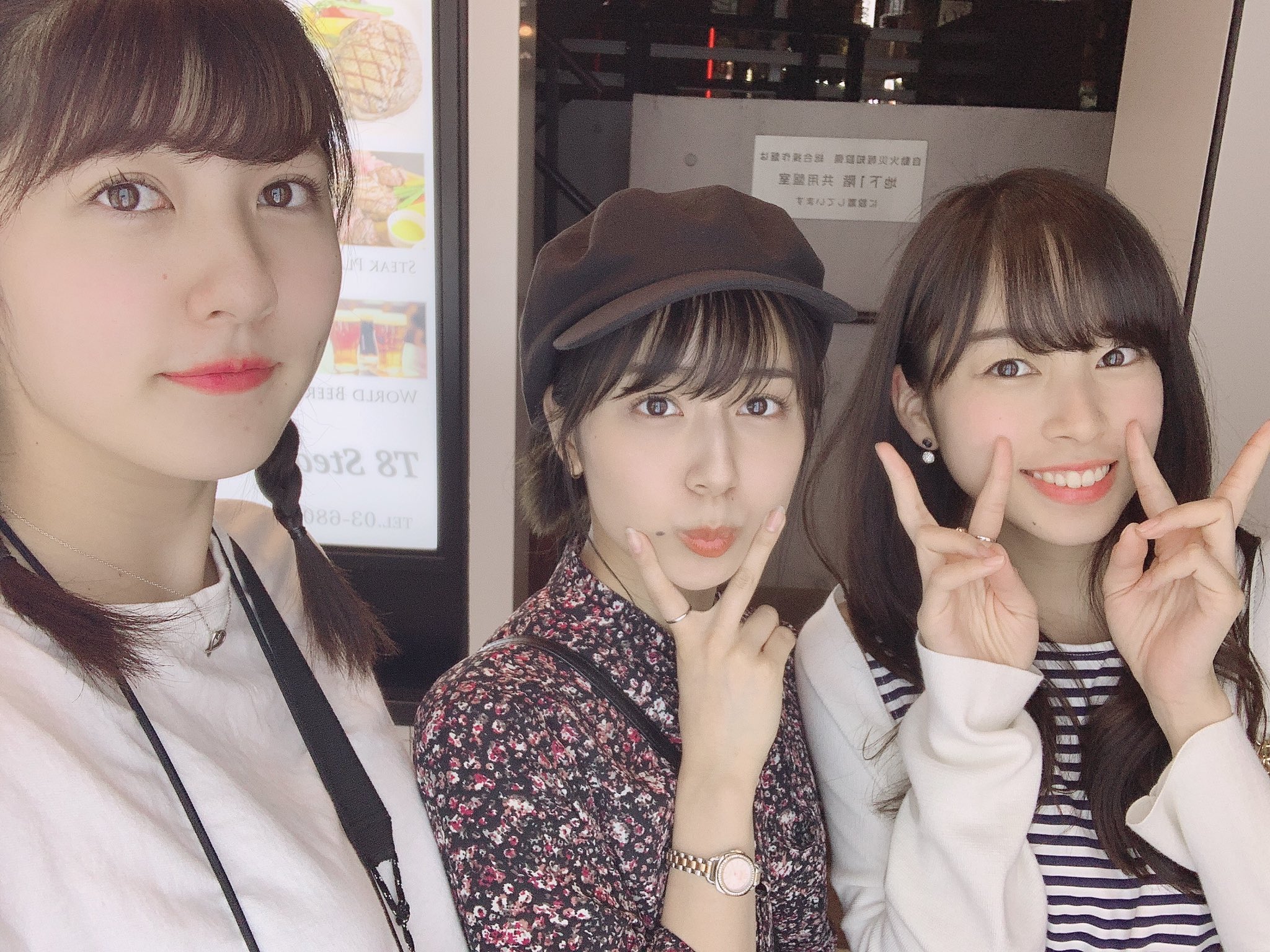 Narumi, Mizuki And Reina Hung Out Together A Few Days - Girl , HD Wallpaper & Backgrounds