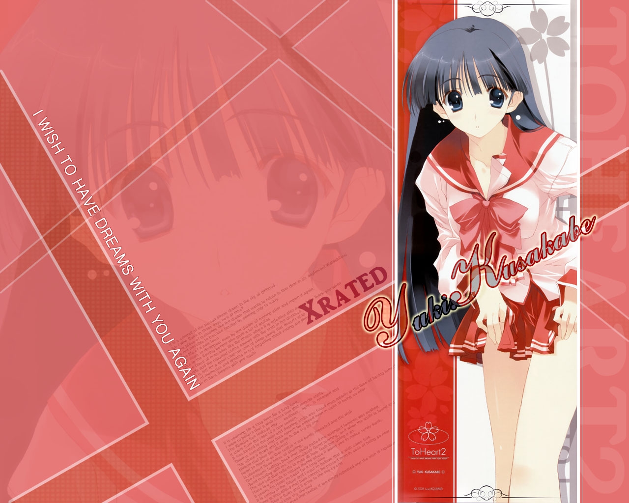 Kusakabe Yuki Nakamura Takeshi, To Heart 2, Girl Wallpaper - Heart 2 , HD Wallpaper & Backgrounds