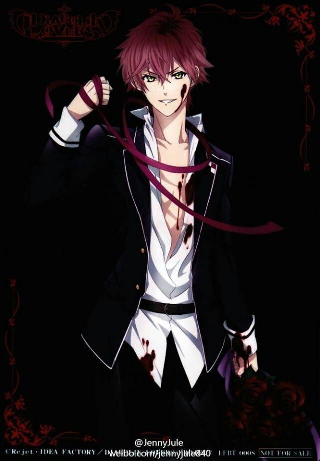 38 Best Images About Ayato Sakamaki On Pinterest Chibi - Diabolik Lovers Manga Tomo 1 , HD Wallpaper & Backgrounds