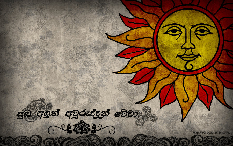 Sinhala New Year Wallpapers - Sinhala & Tamil New Year , HD Wallpaper & Backgrounds