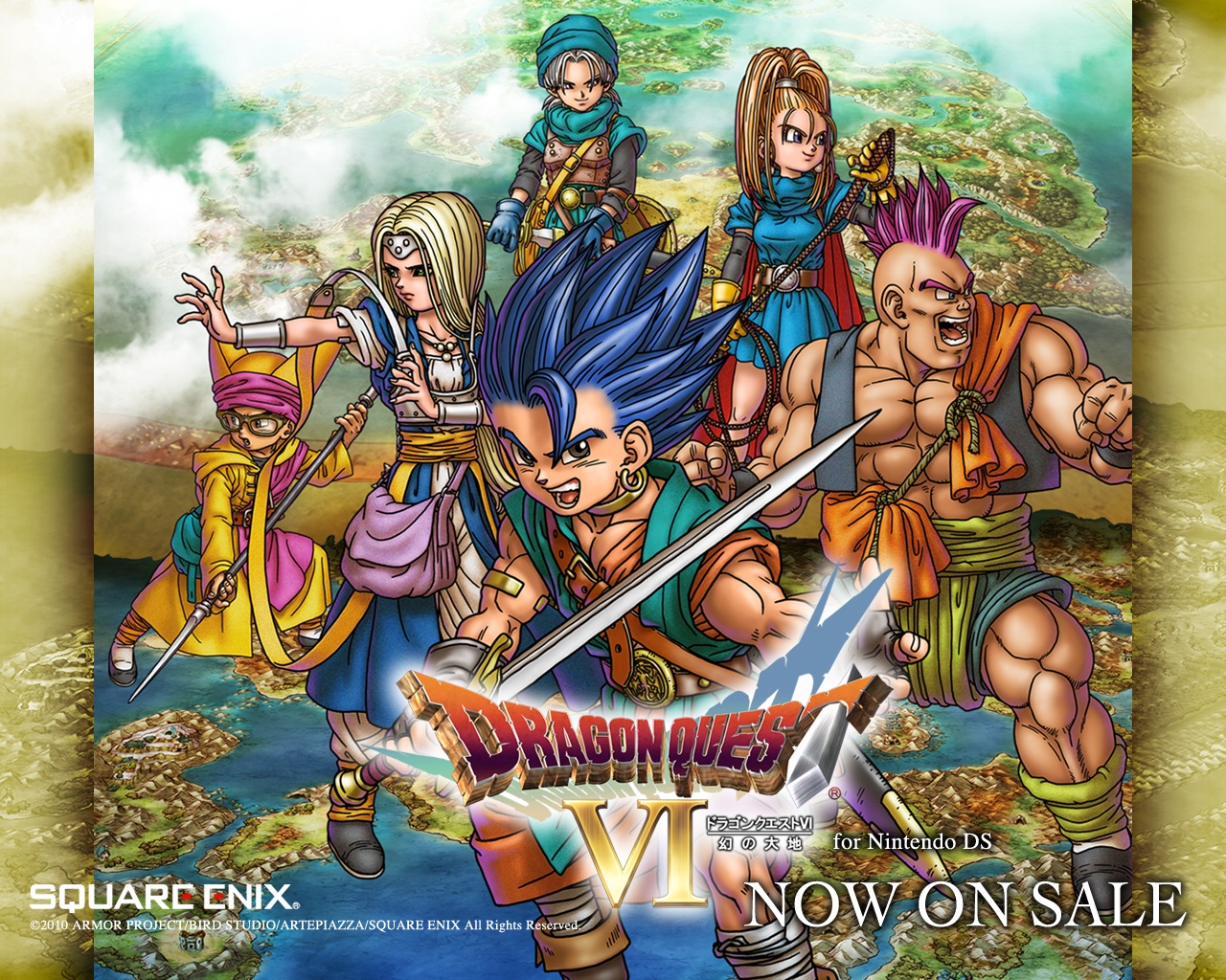 Dragon Quest Vi Wallpaper - Dragon Quest Vi Realms , HD Wallpaper & Backgrounds