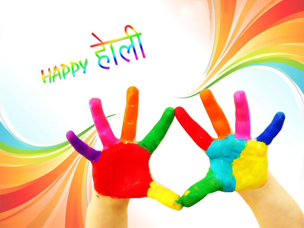 Happy Holi Hd Wallpaper & Sms Messsages - Happy Holi , HD Wallpaper & Backgrounds