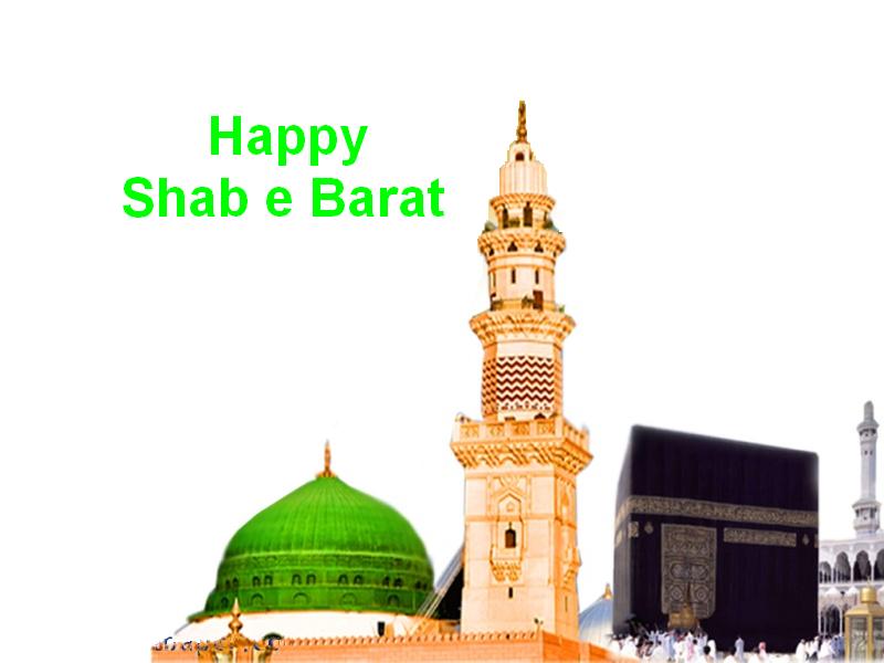 Happy Shab E Barat Cards And Banners - Masjid Al-haram , HD Wallpaper & Backgrounds