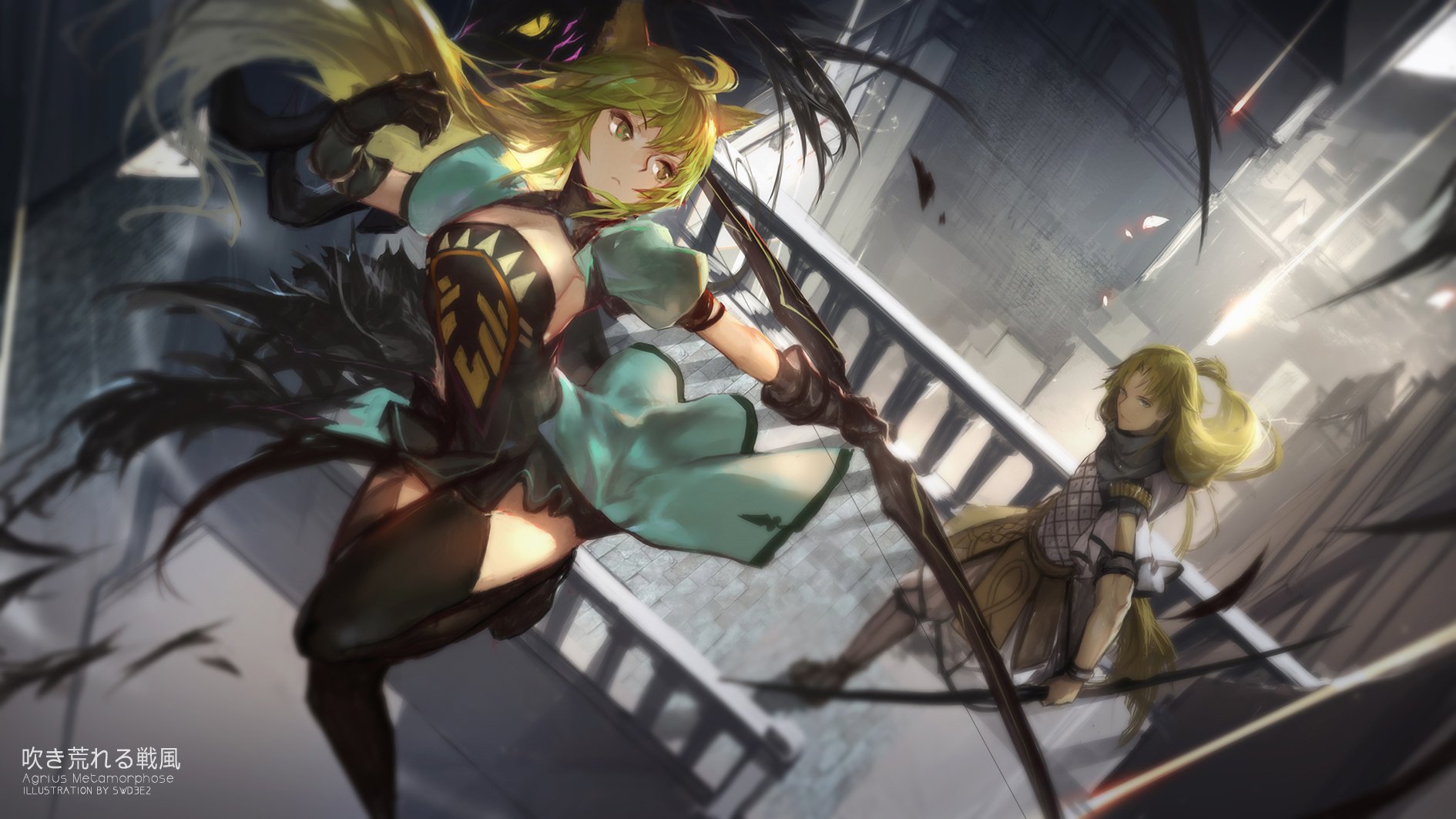 Hd Wallpaper - Fate Apocrypha Archer , HD Wallpaper & Backgrounds