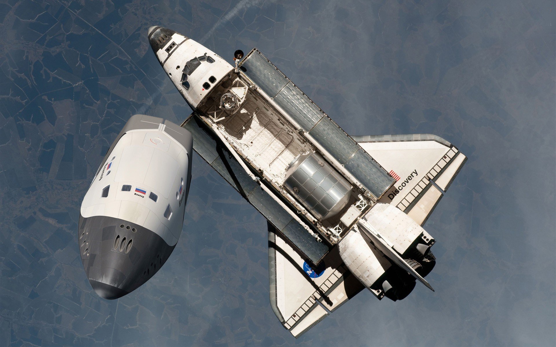 Space Shuttle Discovery, Nasa, Photo Manipulation, - Space Shuttle Is Fake , HD Wallpaper & Backgrounds