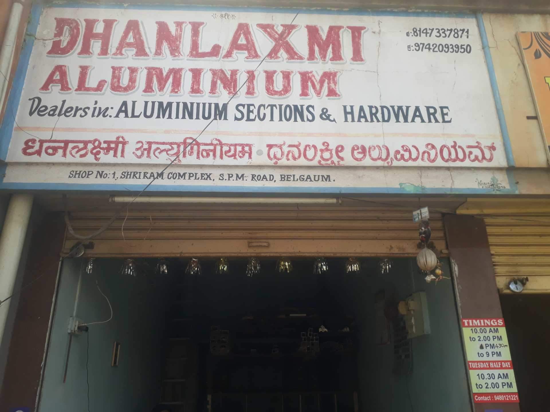 Dhanalaxmi Aluminium Photos, Spm Road, Belgaum - Signage , HD Wallpaper & Backgrounds
