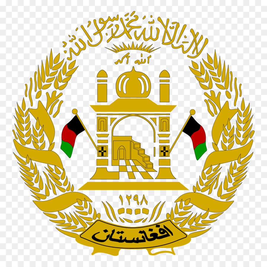 Republic Of Afghanistan Emblem Of Afghanistan Flag - Coat Of Arms Of Afghanistan , HD Wallpaper & Backgrounds