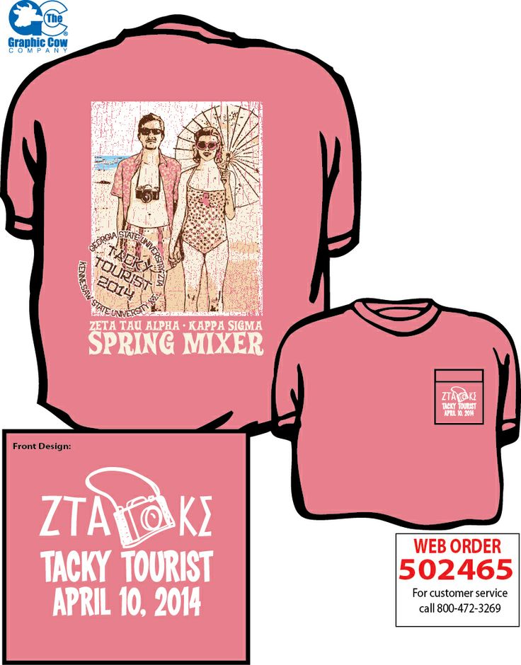 Shirt Clipart Tacky - Sorority Date Party Shirt , HD Wallpaper & Backgrounds