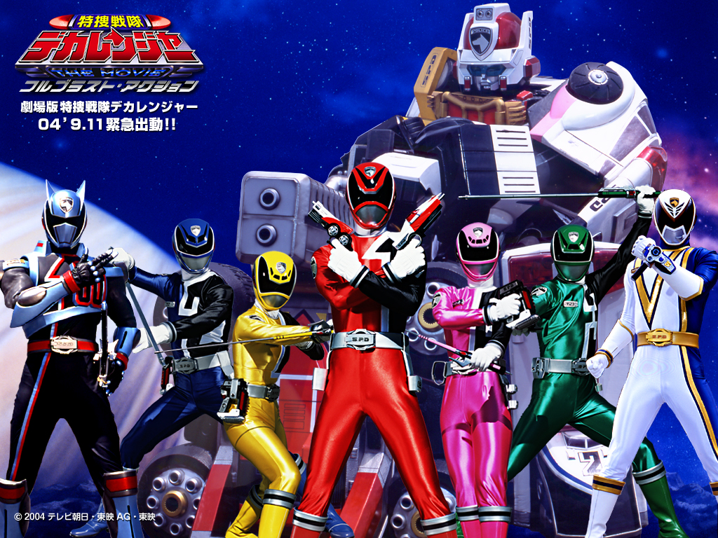 Dekaranger - Power Rangers Hd Images Download , HD Wallpaper & Backgrounds