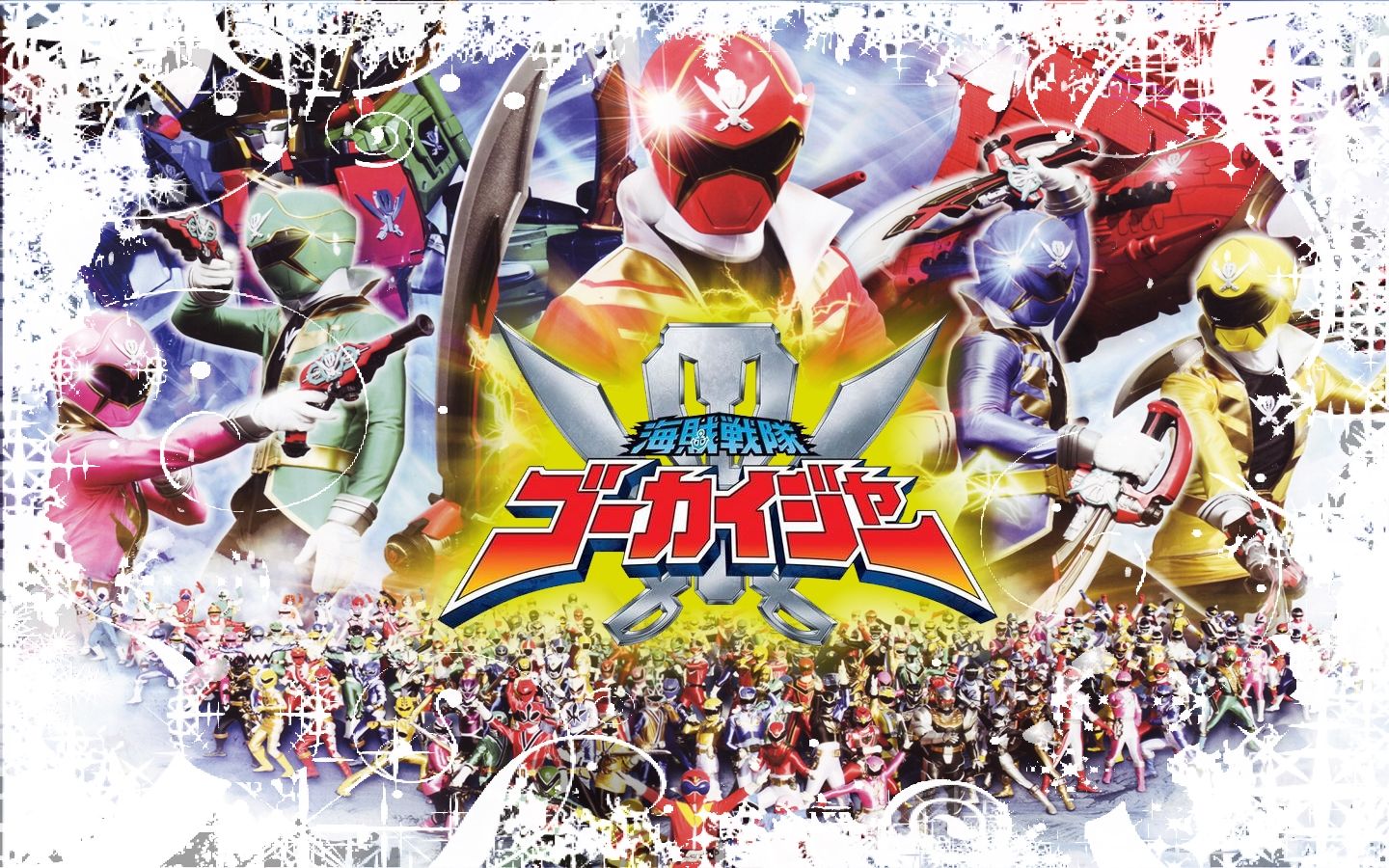 A Very Awesome Wallpaper Featuring The 35 Super Sentai - Kaizoku Sentai Gokaiger , HD Wallpaper & Backgrounds
